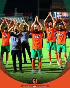 باشگاه مس رفسنجان